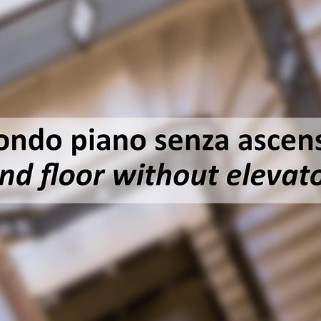 Mamo Florence - Boboli Apartment 外观 照片